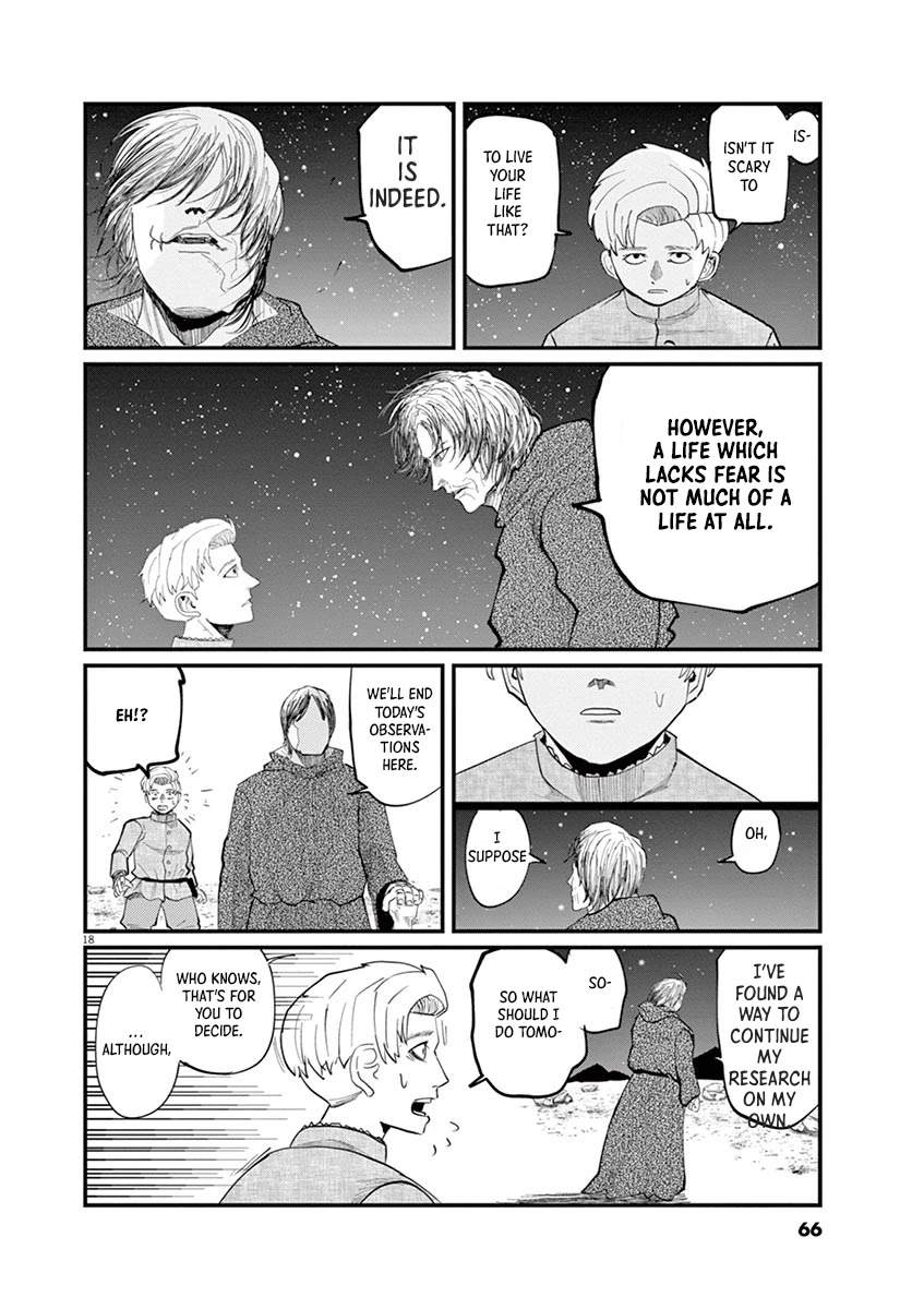 Chi - Chikyuu no Undou ni Tsuite Chapter 2 page 18 - Chapter 2