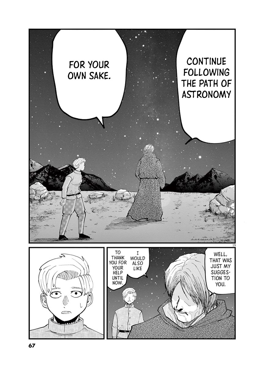 Chi - Chikyuu no Undou ni Tsuite Chapter 2 page 19 - Chapter 2