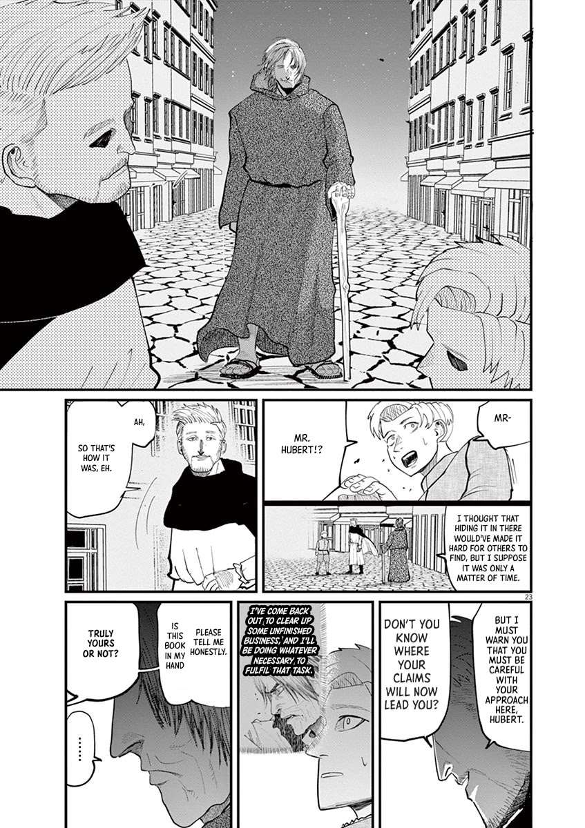 Chi - Chikyuu no Undou ni Tsuite Chapter 2 page 23 - Chapter 2