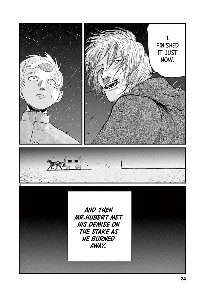 Chi - Chikyuu no Undou ni Tsuite Chapter 2 page 26 - Chapter 2