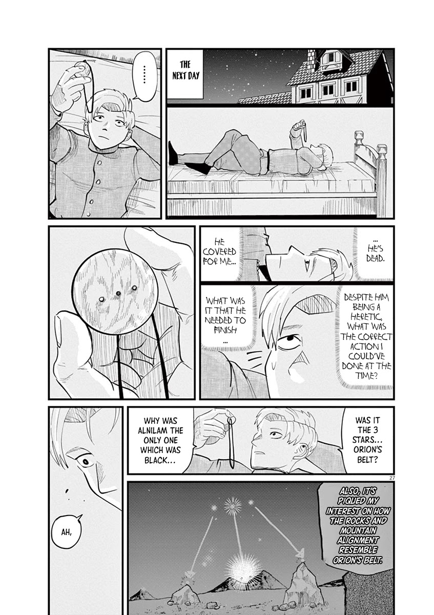 Chi - Chikyuu no Undou ni Tsuite Chapter 2 page 27 - Chapter 2