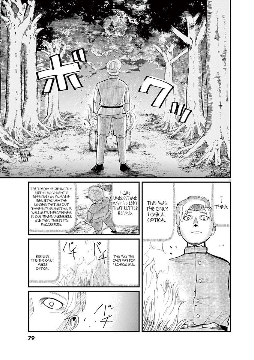 Chi - Chikyuu no Undou ni Tsuite Chapter 2 page 31 - Chapter 2