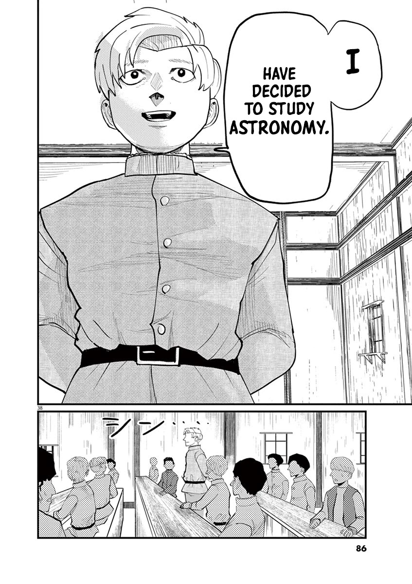 Chi - Chikyuu no Undou ni Tsuite Chapter 2 page 37 - Chapter 2