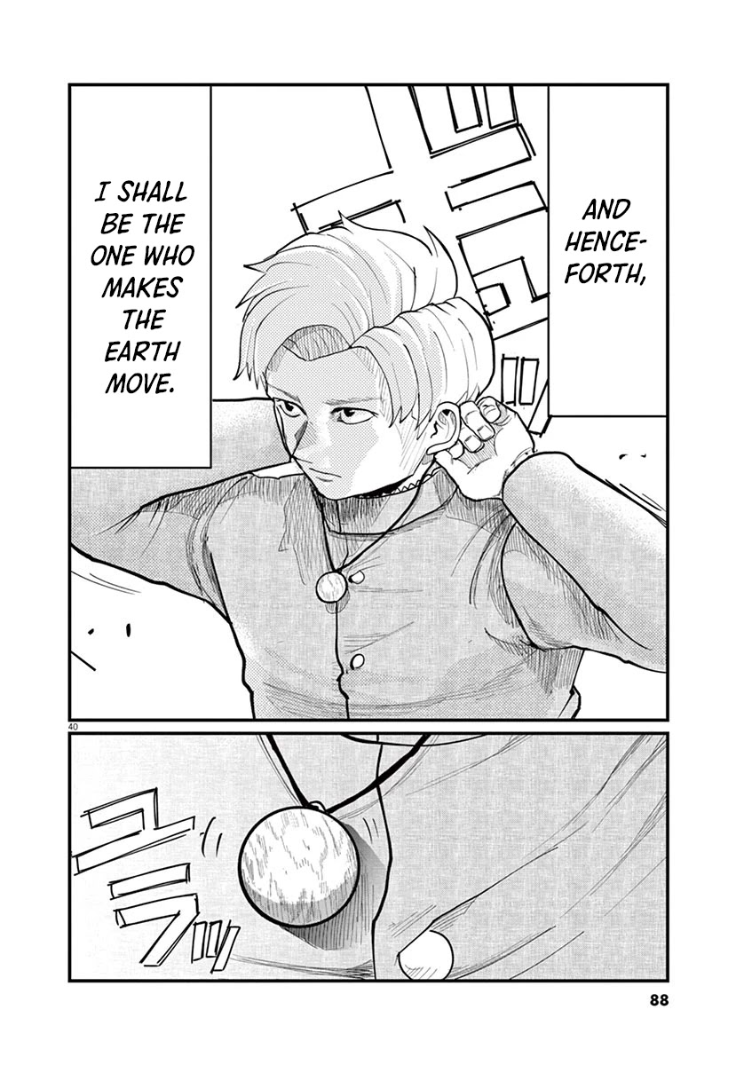 Chi - Chikyuu no Undou ni Tsuite Chapter 2 page 39 - Chapter 2