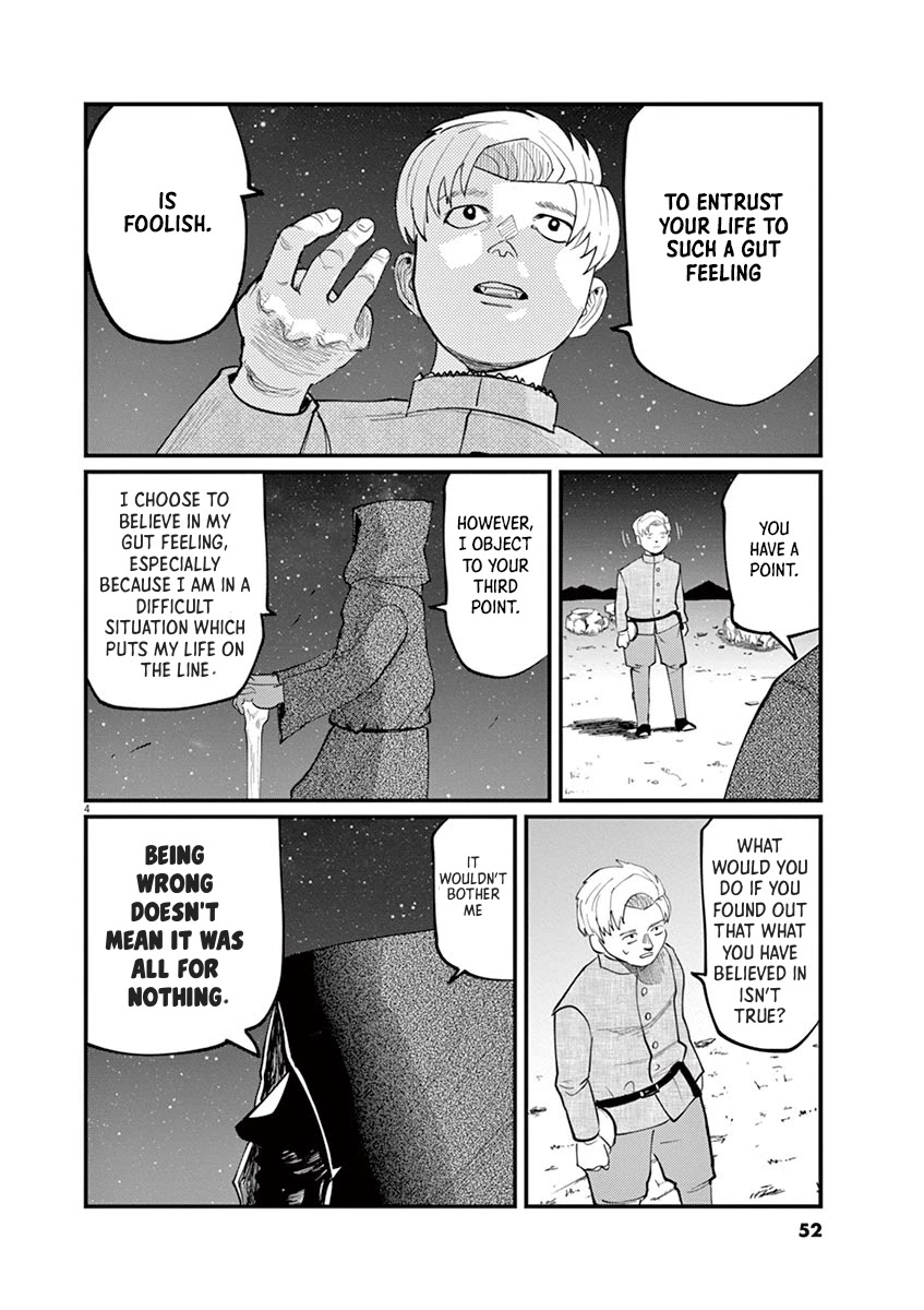 Chi - Chikyuu no Undou ni Tsuite Chapter 2 page 4 - Chapter 2