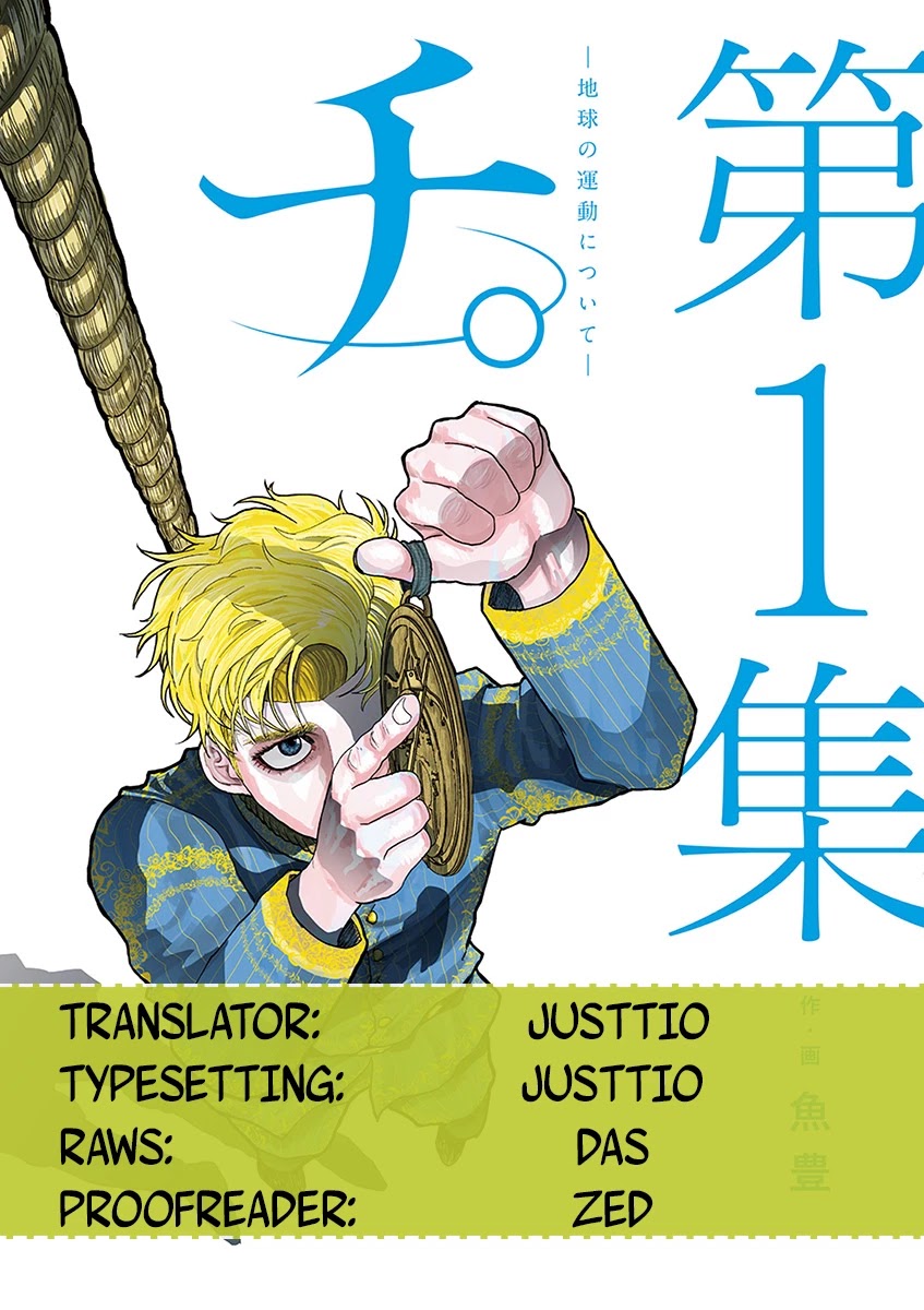 Chi - Chikyuu no Undou ni Tsuite Chapter 2 page 40 - Chapter 2