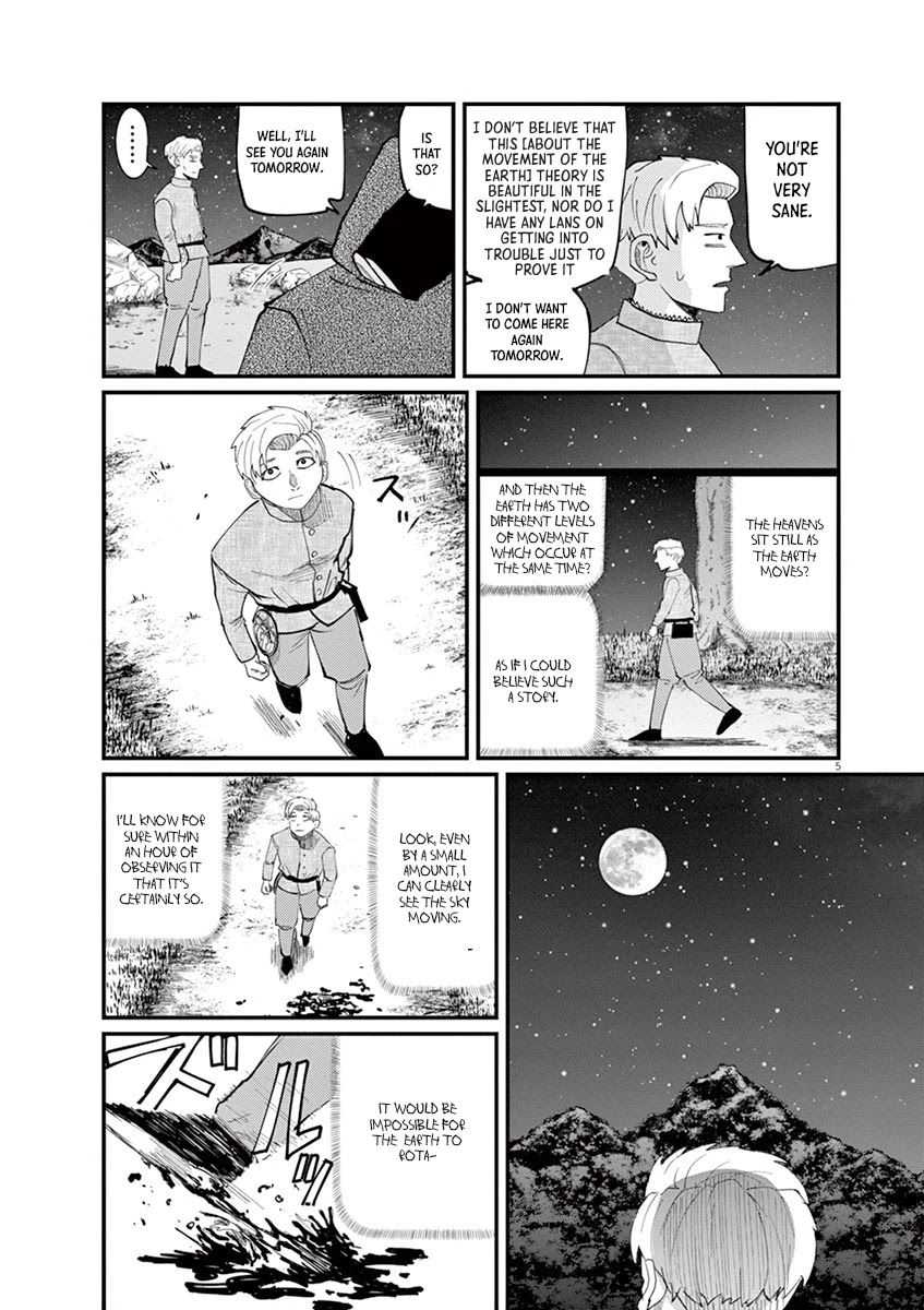 Chi - Chikyuu no Undou ni Tsuite Chapter 2 page 5 - Chapter 2