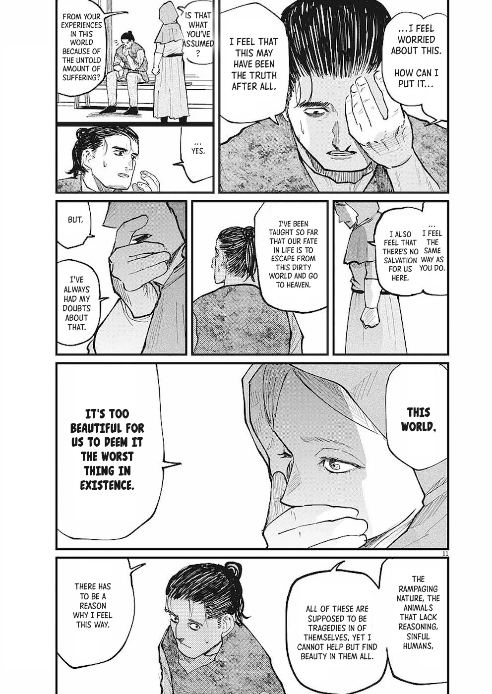 Chi - Chikyuu no Undou ni Tsuite Chapter 20 page 11 - Chapter 20