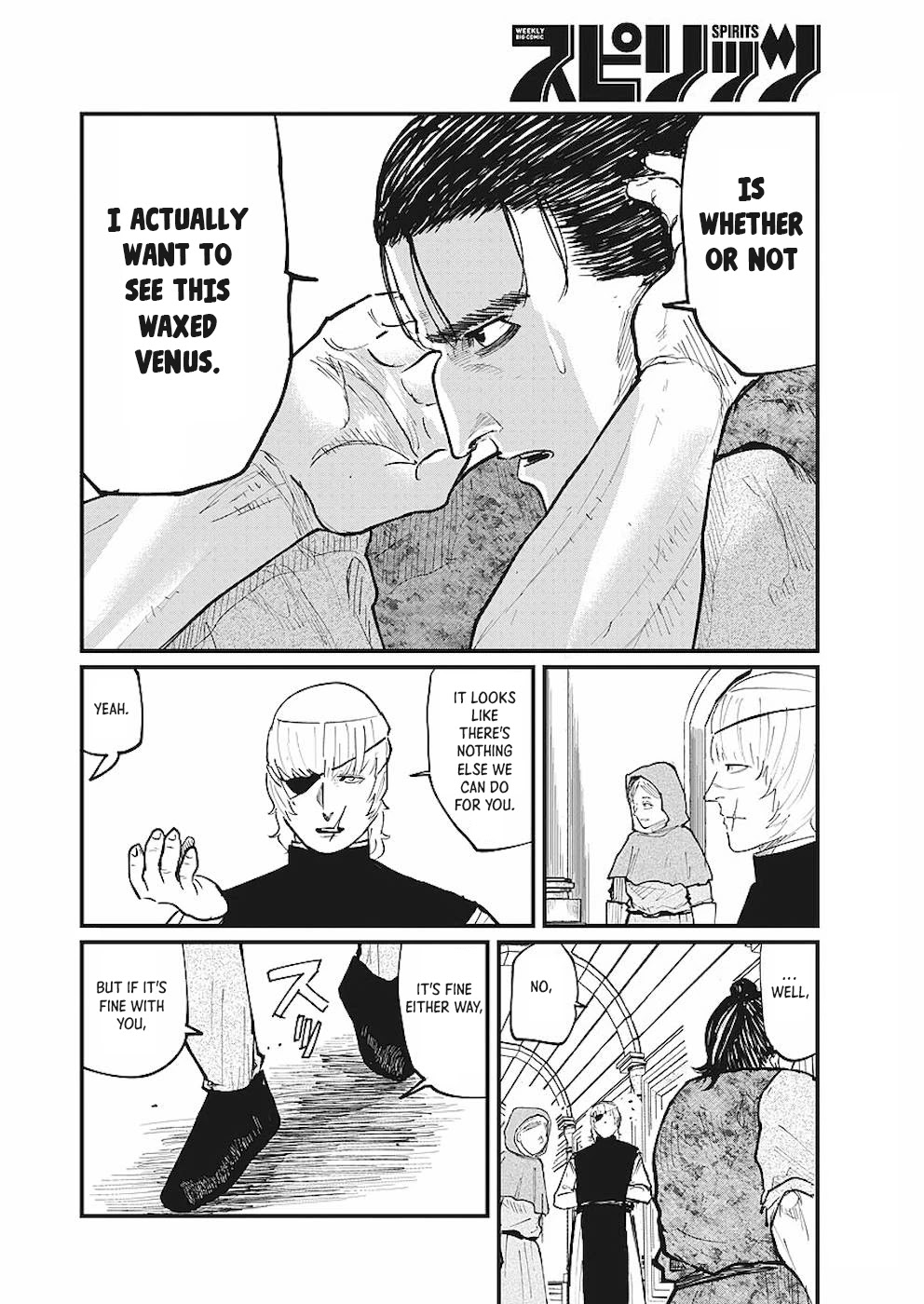 Chi - Chikyuu no Undou ni Tsuite Chapter 20 page 14 - Chapter 20