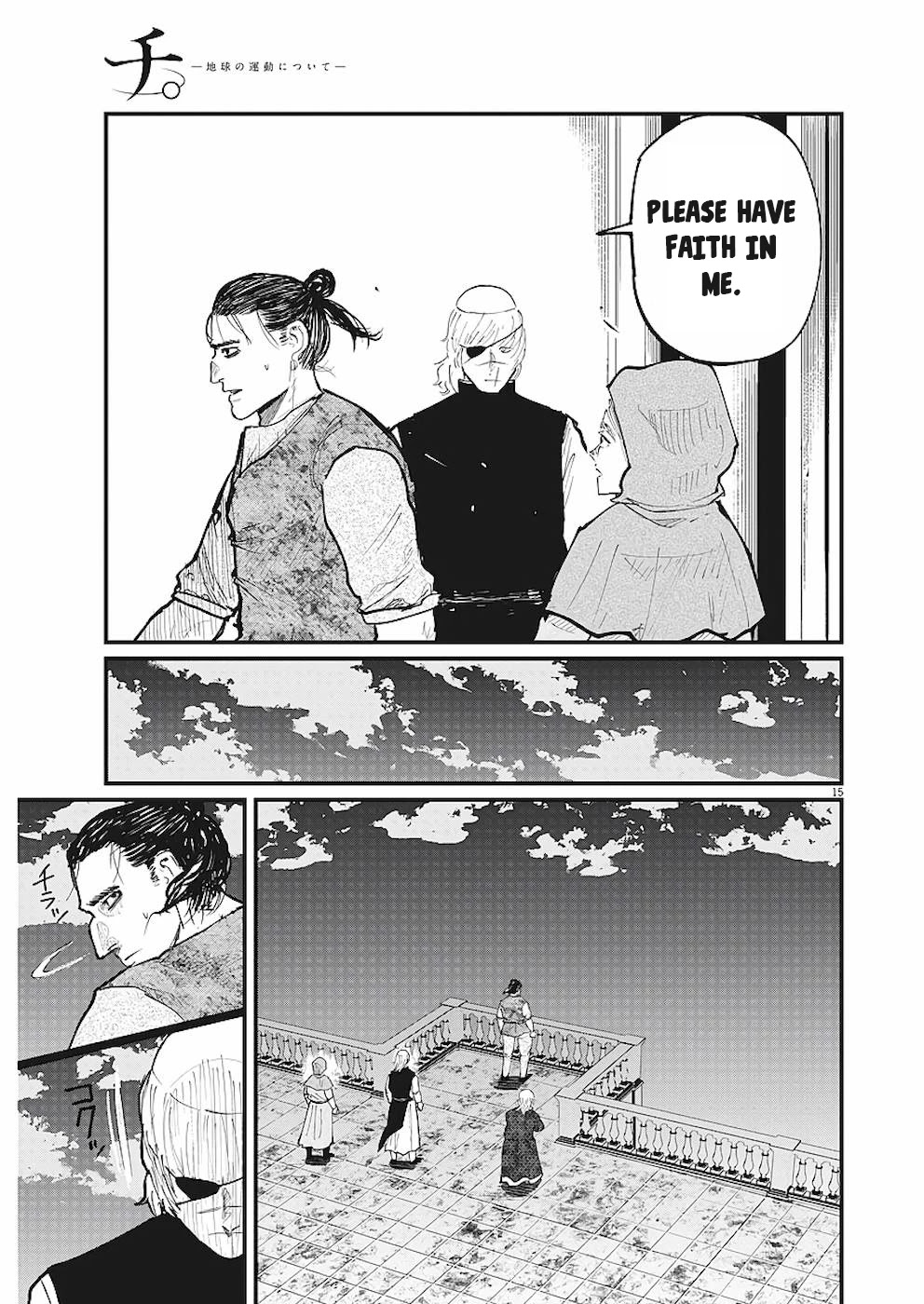 Chi - Chikyuu no Undou ni Tsuite Chapter 20 page 15 - Chapter 20