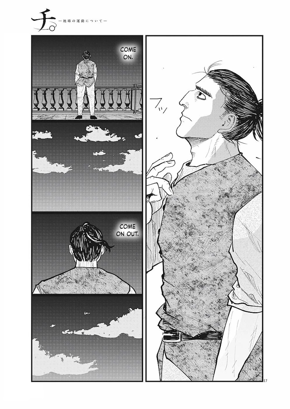 Chi - Chikyuu no Undou ni Tsuite Chapter 20 page 17 - Chapter 20