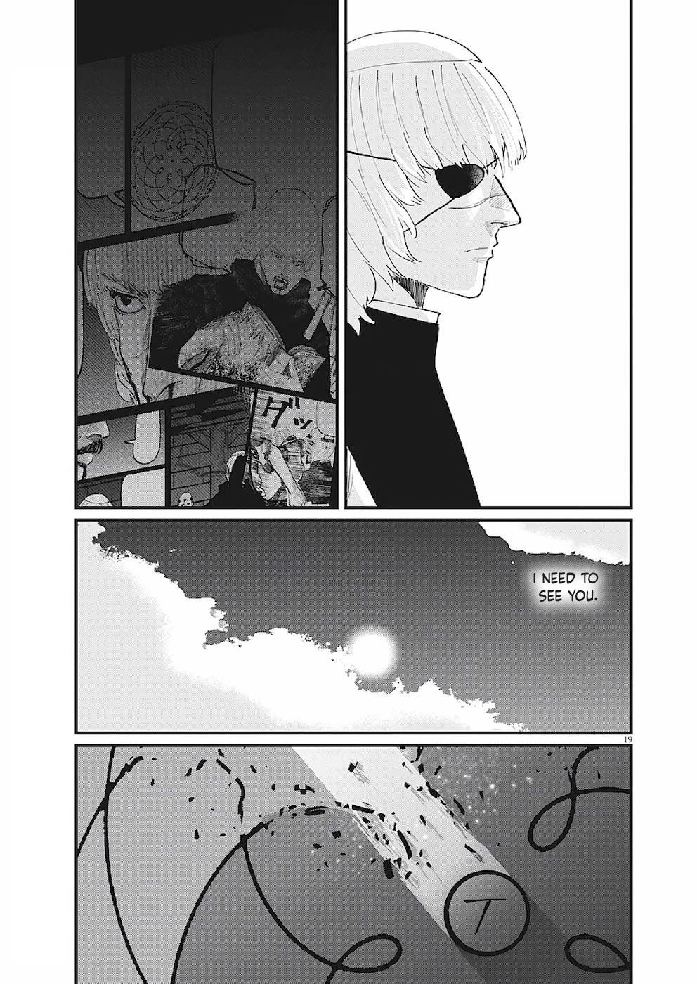 Chi - Chikyuu no Undou ni Tsuite Chapter 20 page 19 - Chapter 20