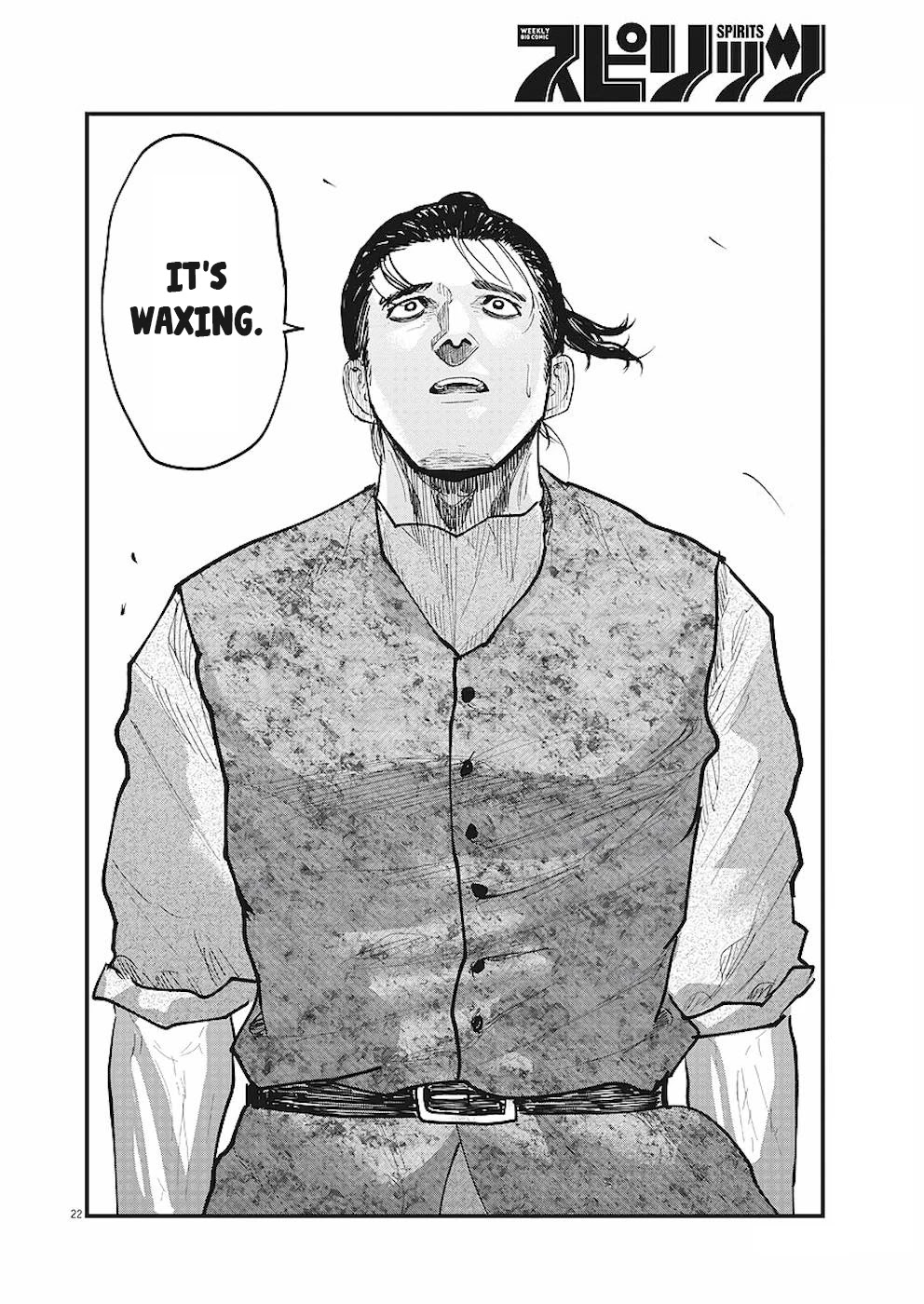 Chi - Chikyuu no Undou ni Tsuite Chapter 20 page 20 - Chapter 20