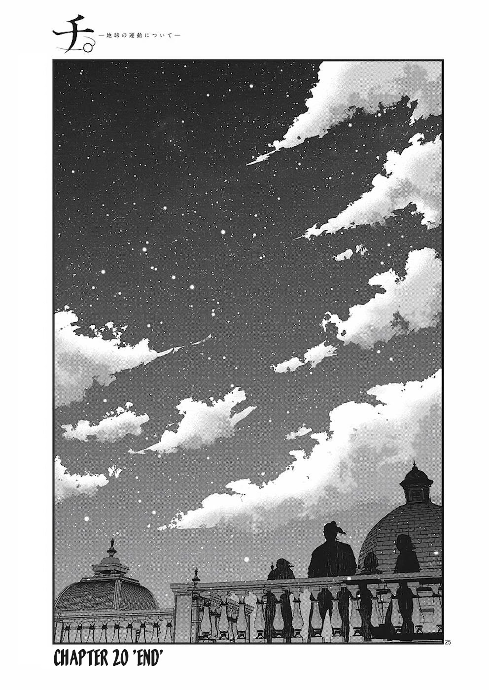 Chi - Chikyuu no Undou ni Tsuite Chapter 20 page 23 - Chapter 20