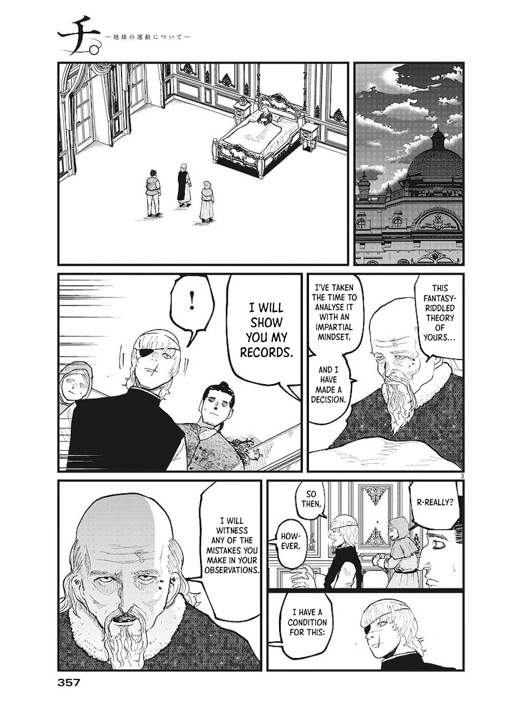 Chi - Chikyuu no Undou ni Tsuite Chapter 20 page 3 - Chapter 20