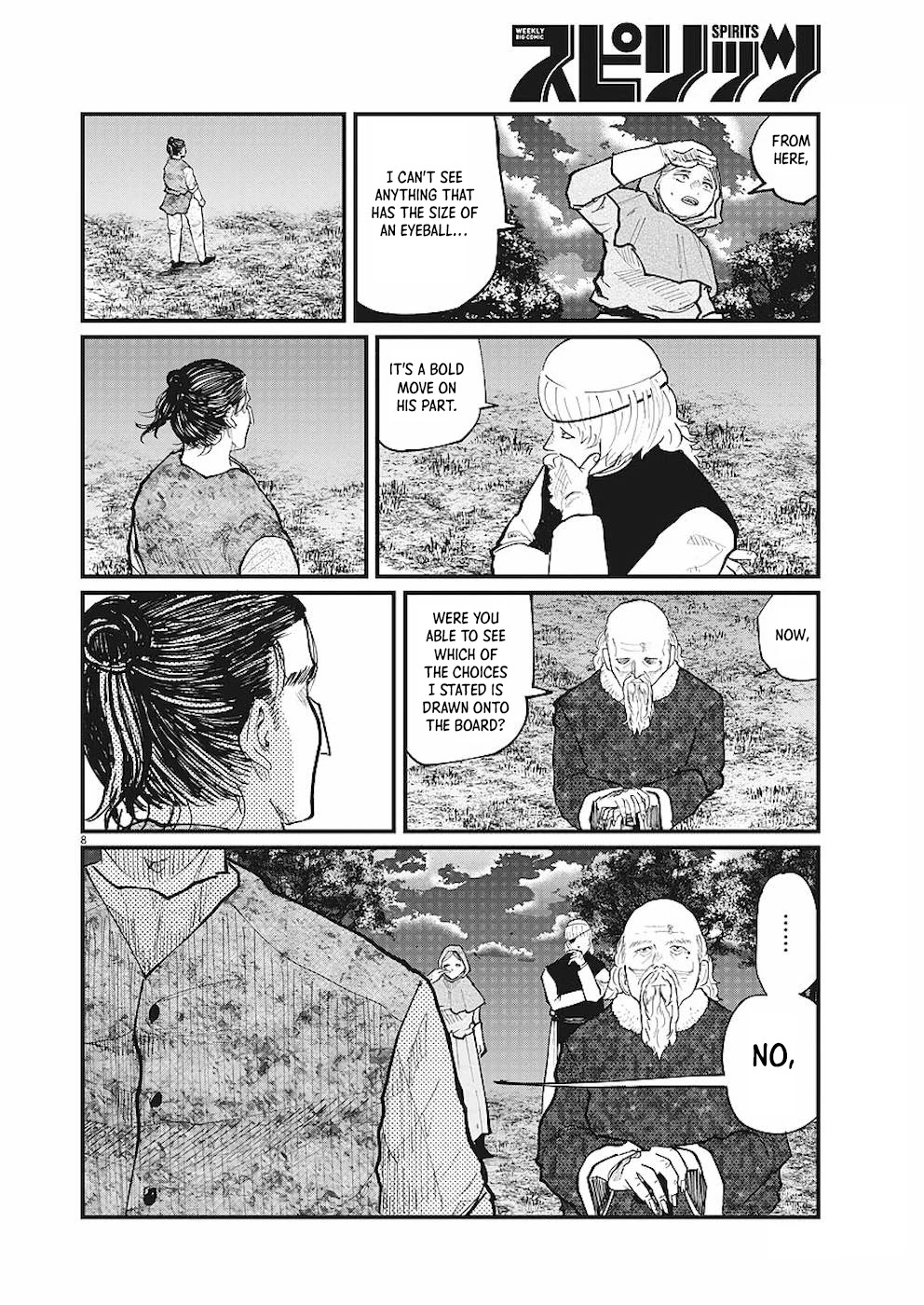 Chi - Chikyuu no Undou ni Tsuite Chapter 20 page 8 - Chapter 20