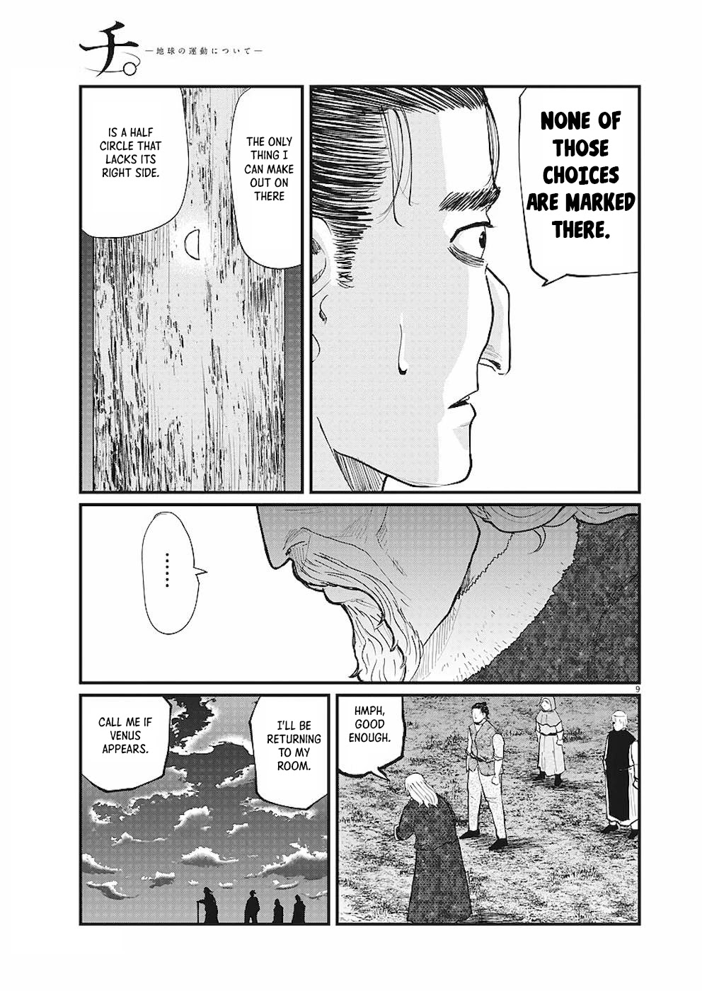 Chi - Chikyuu no Undou ni Tsuite Chapter 20 page 9 - Chapter 20