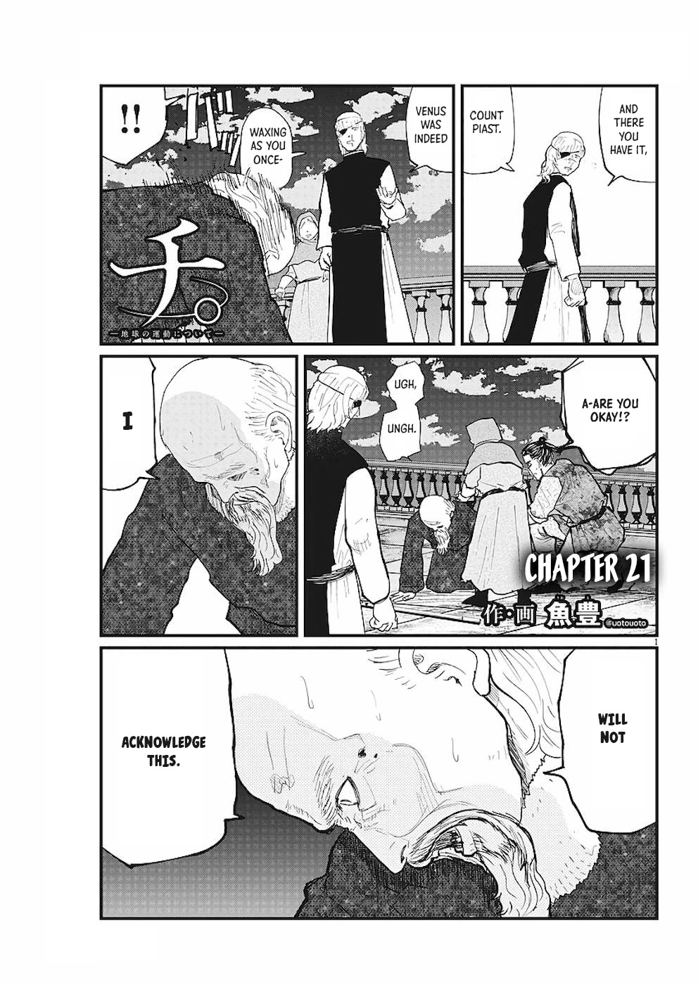 Chi - Chikyuu no Undou ni Tsuite Chapter 21 page 1 - Chapter 21
