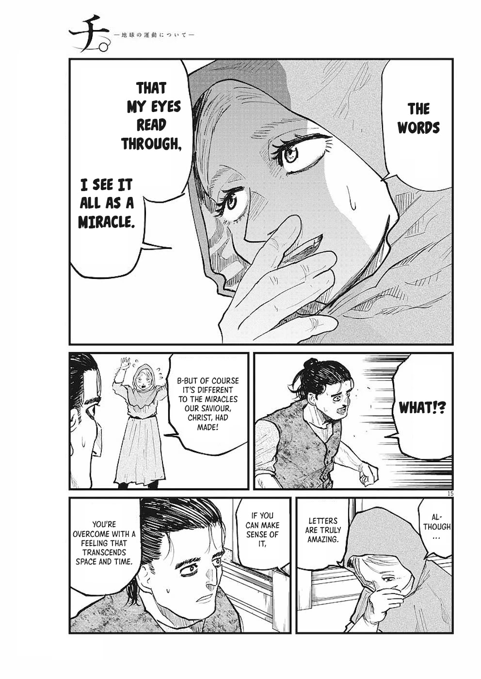 Chi - Chikyuu no Undou ni Tsuite Chapter 21 page 15 - Chapter 21