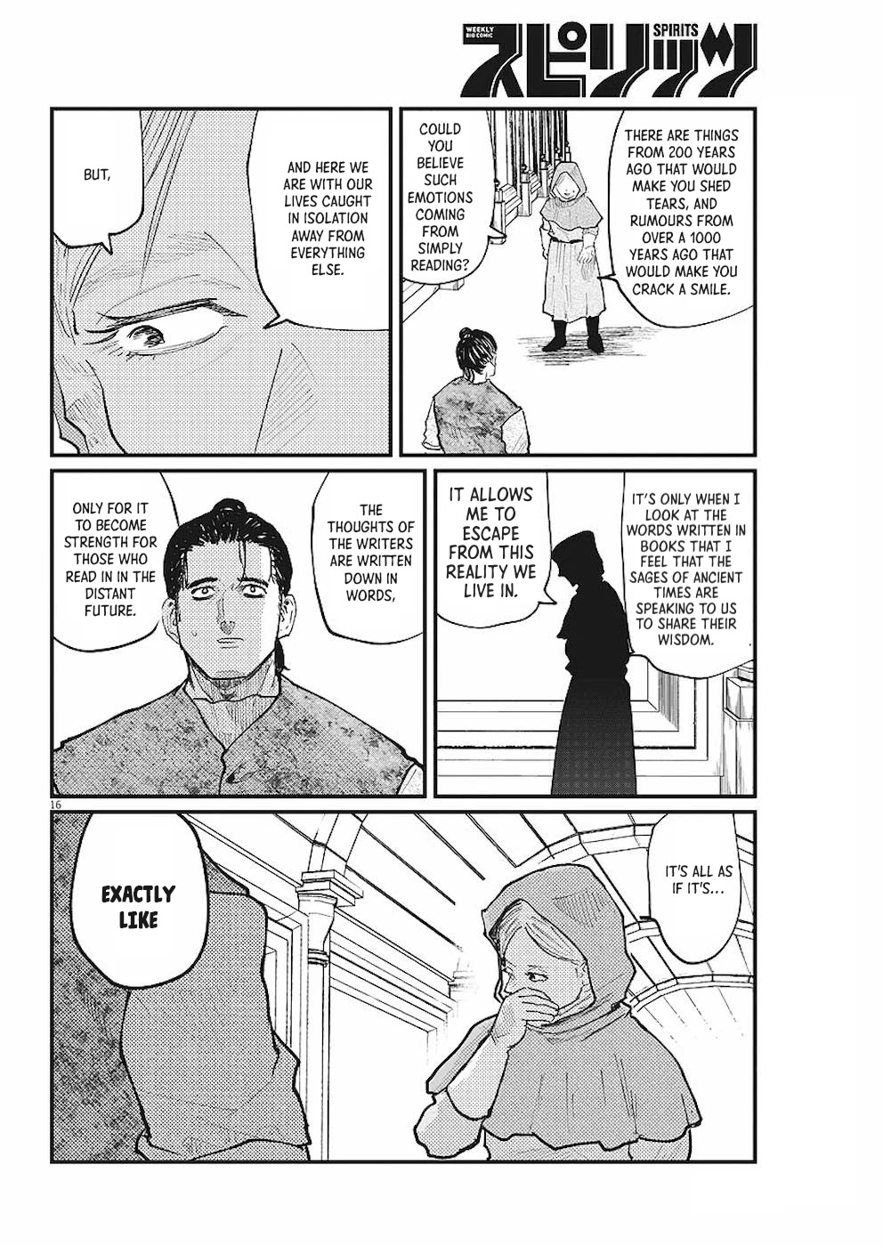 Chi - Chikyuu no Undou ni Tsuite Chapter 21 page 16 - Chapter 21
