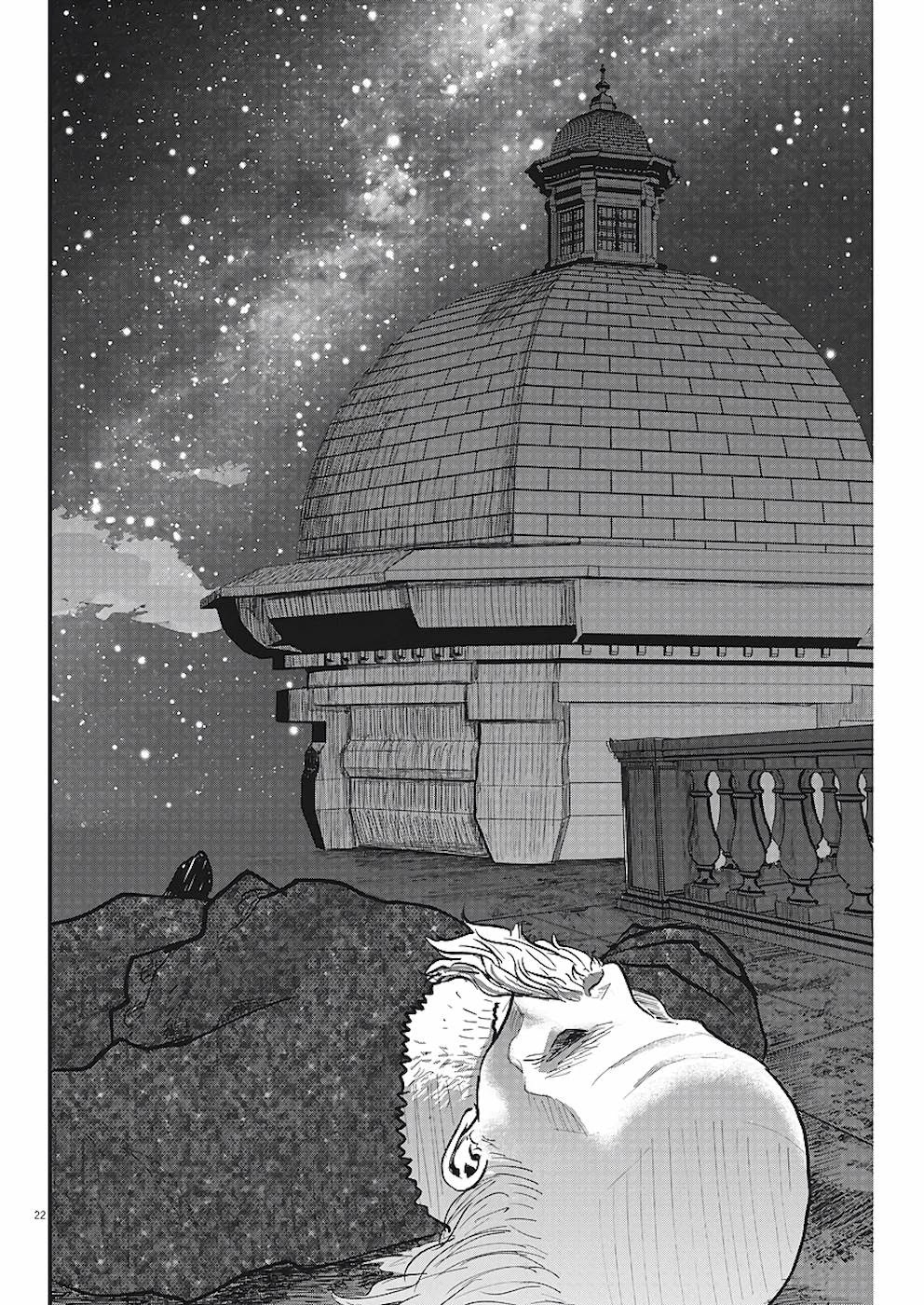 Chi - Chikyuu no Undou ni Tsuite Chapter 21 page 22 - Chapter 21