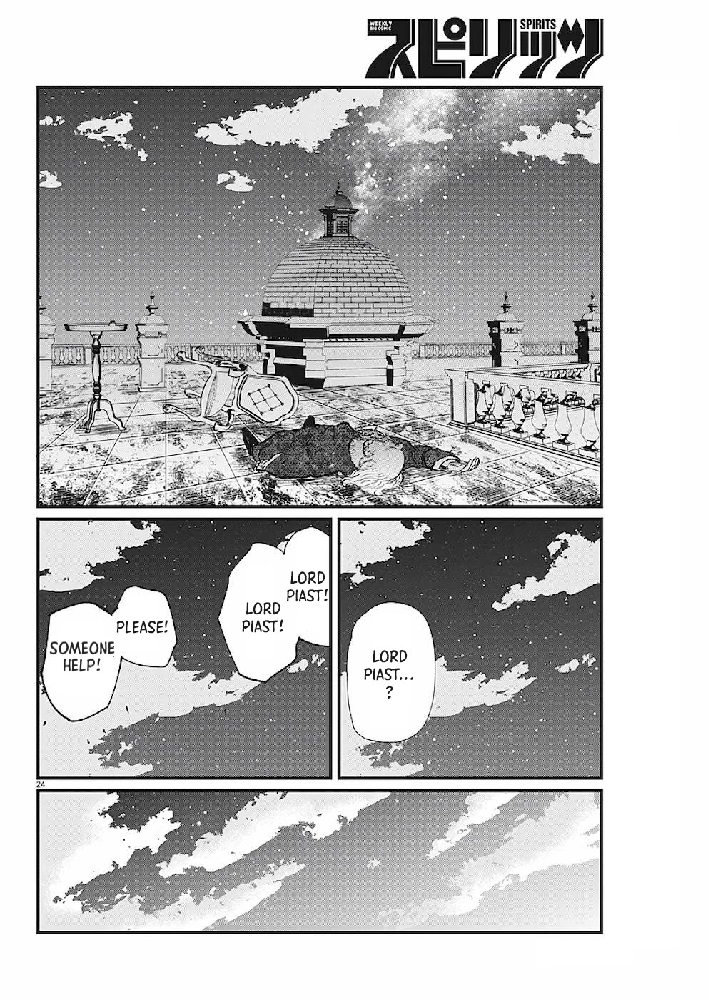 Chi - Chikyuu no Undou ni Tsuite Chapter 21 page 24 - Chapter 21