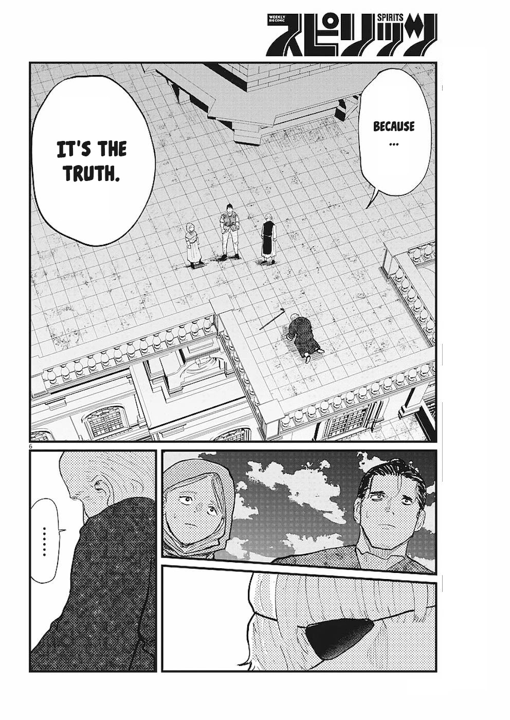 Chi - Chikyuu no Undou ni Tsuite Chapter 21 page 6 - Chapter 21
