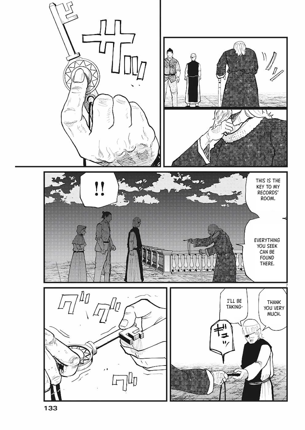 Chi - Chikyuu no Undou ni Tsuite Chapter 21 page 7 - Chapter 21