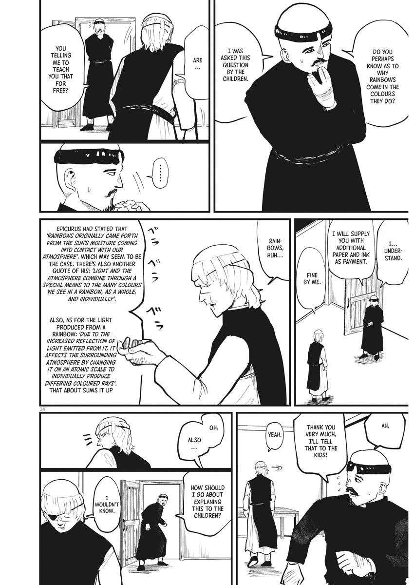 Chi - Chikyuu no Undou ni Tsuite Chapter 22 page 10 - Chapter 22