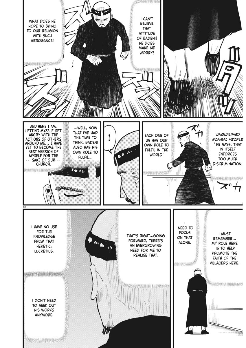 Chi - Chikyuu no Undou ni Tsuite Chapter 22 page 14 - Chapter 22