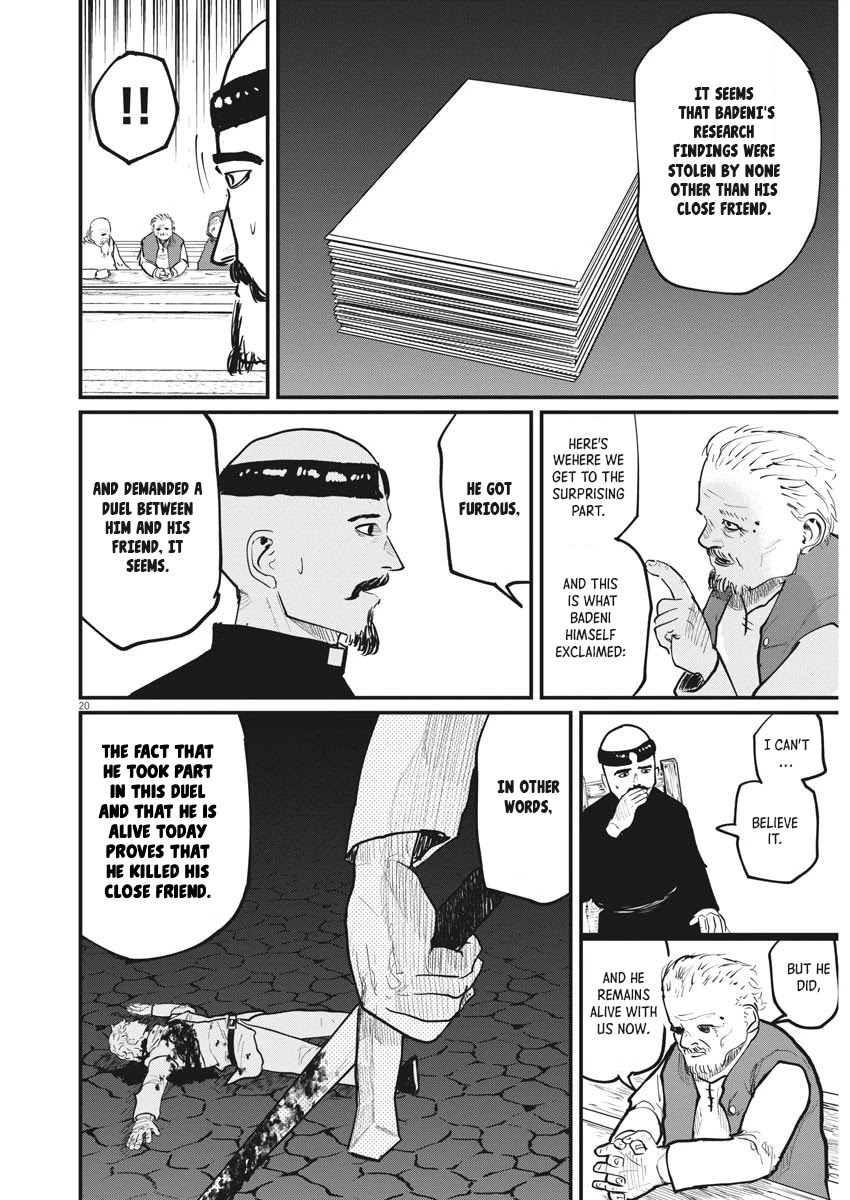 Chi - Chikyuu no Undou ni Tsuite Chapter 22 page 16 - Chapter 22