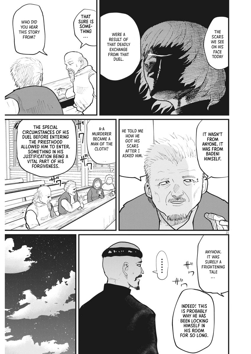 Chi - Chikyuu no Undou ni Tsuite Chapter 22 page 17 - Chapter 22