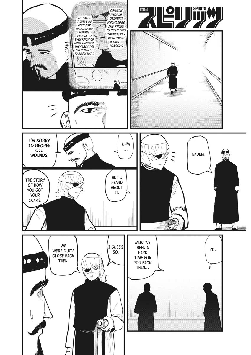 Chi - Chikyuu no Undou ni Tsuite Chapter 22 page 18 - Chapter 22
