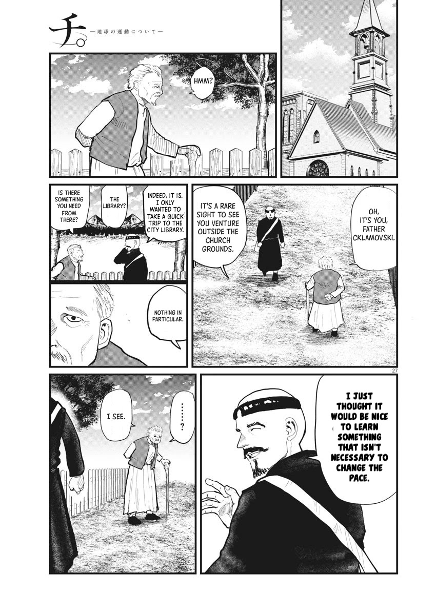 Chi - Chikyuu no Undou ni Tsuite Chapter 22 page 23 - Chapter 22