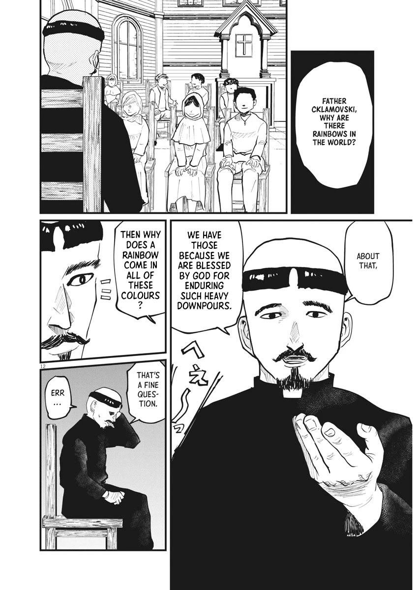 Chi - Chikyuu no Undou ni Tsuite Chapter 22 page 8 - Chapter 22