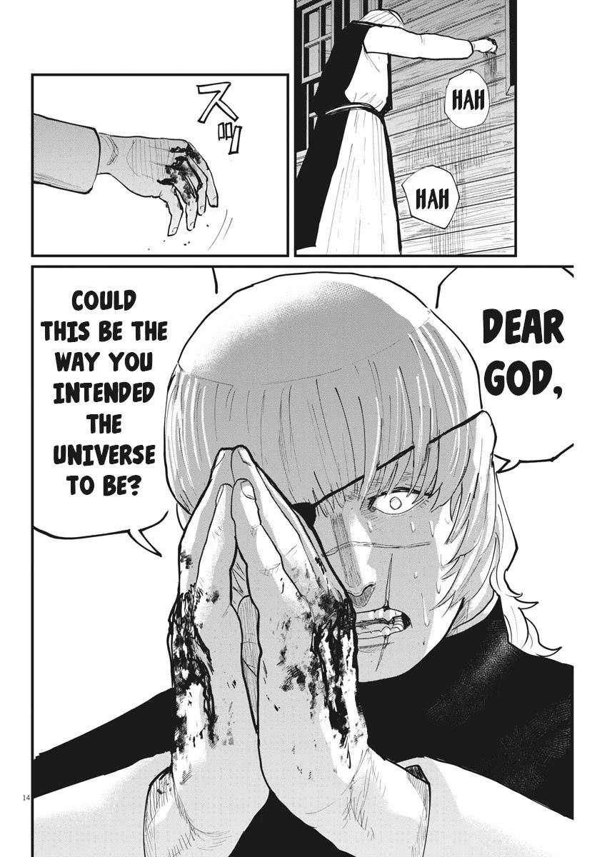 Chi - Chikyuu no Undou ni Tsuite Chapter 23 page 13 - Chapter 23