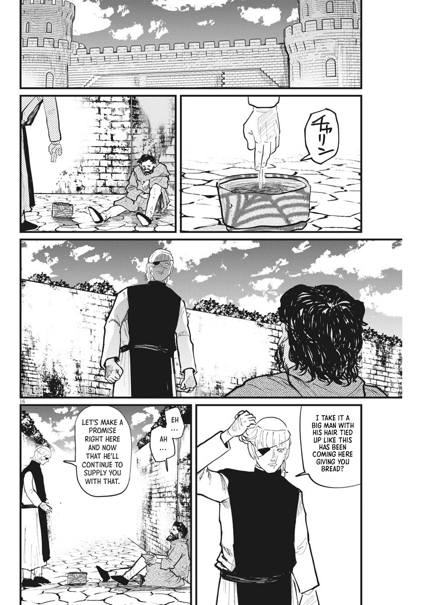 Chi - Chikyuu no Undou ni Tsuite Chapter 23 page 15 - Chapter 23