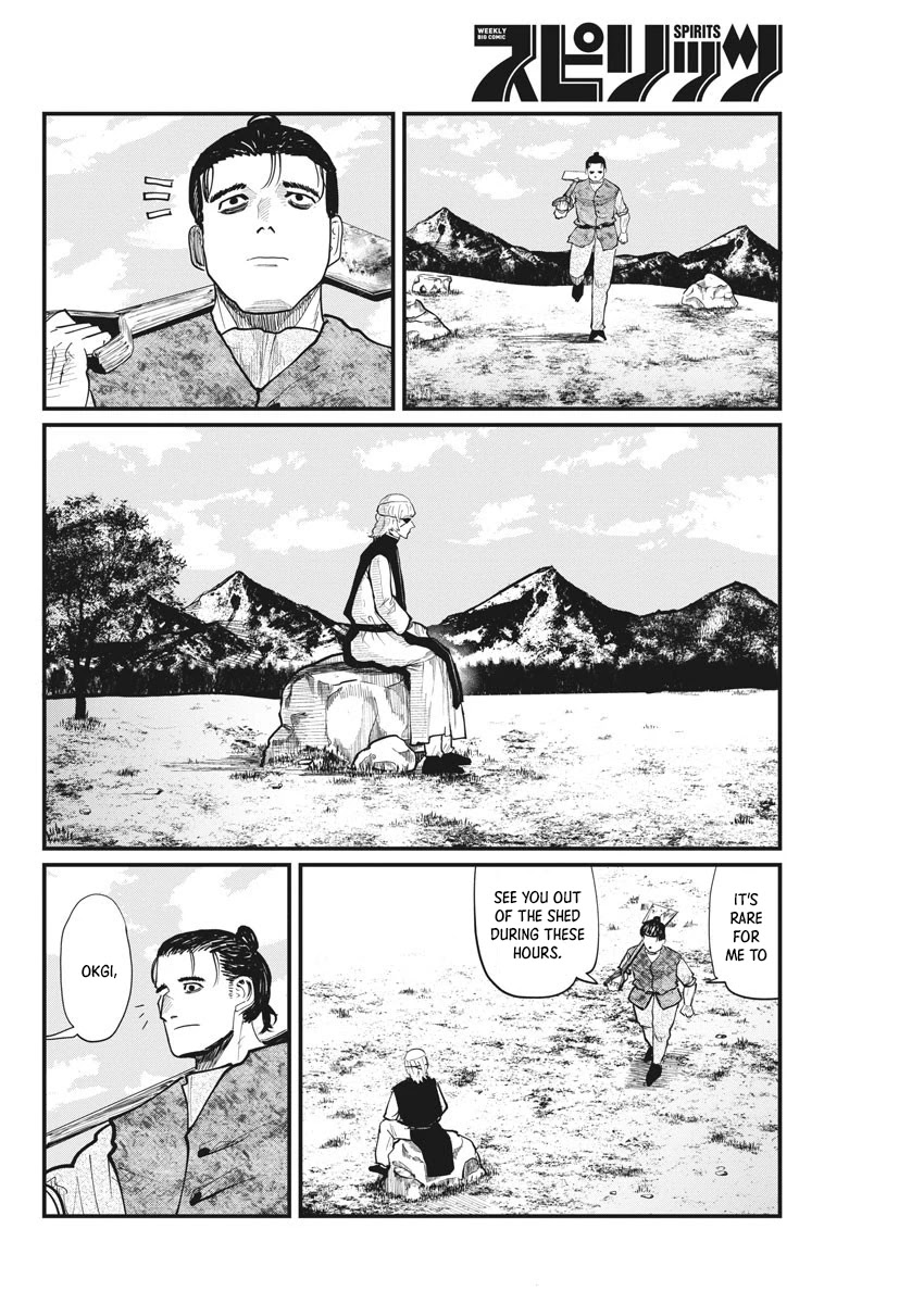 Chi - Chikyuu no Undou ni Tsuite Chapter 23 page 19 - Chapter 23