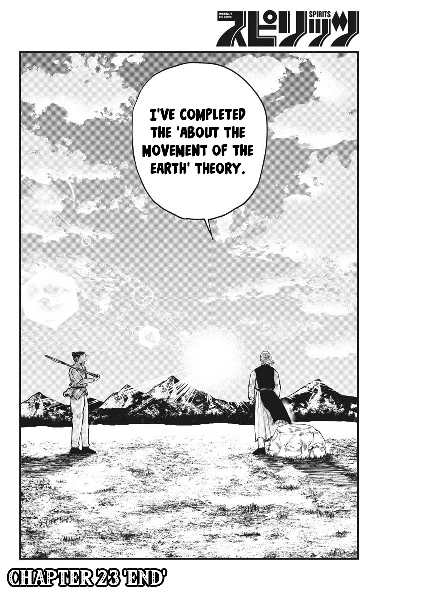 Chi - Chikyuu no Undou ni Tsuite Chapter 23 page 21 - Chapter 23