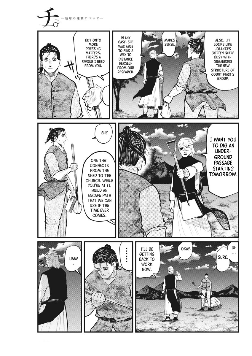 Chi - Chikyuu no Undou ni Tsuite Chapter 23 page 3 - Chapter 23