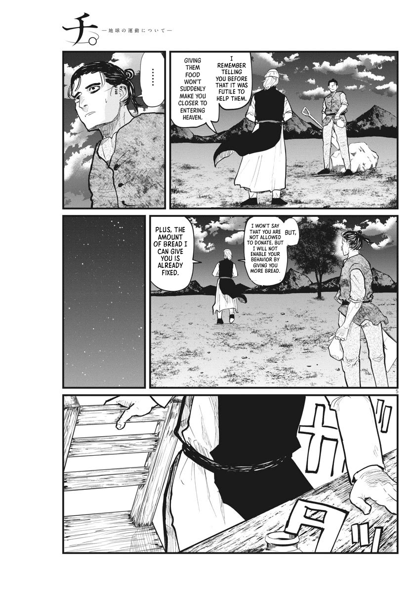 Chi - Chikyuu no Undou ni Tsuite Chapter 23 page 5 - Chapter 23