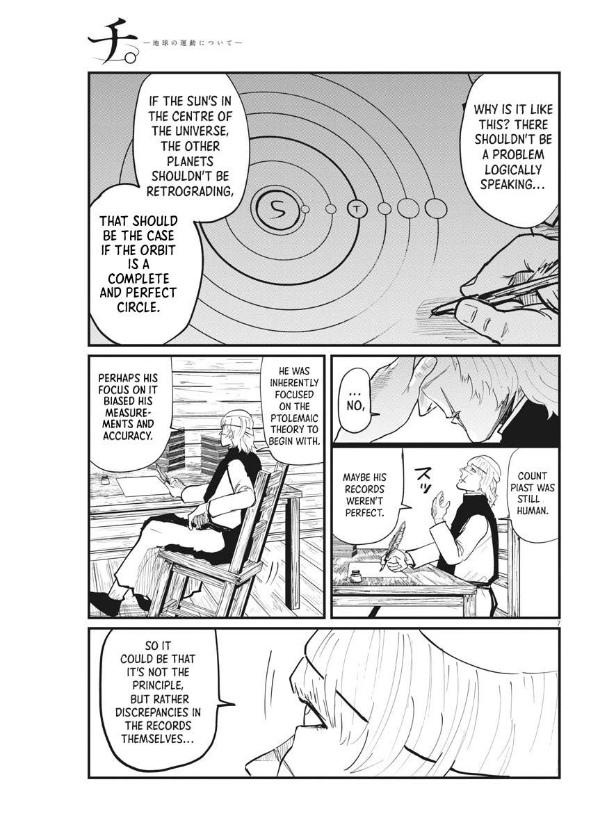 Chi - Chikyuu no Undou ni Tsuite Chapter 23 page 7 - Chapter 23