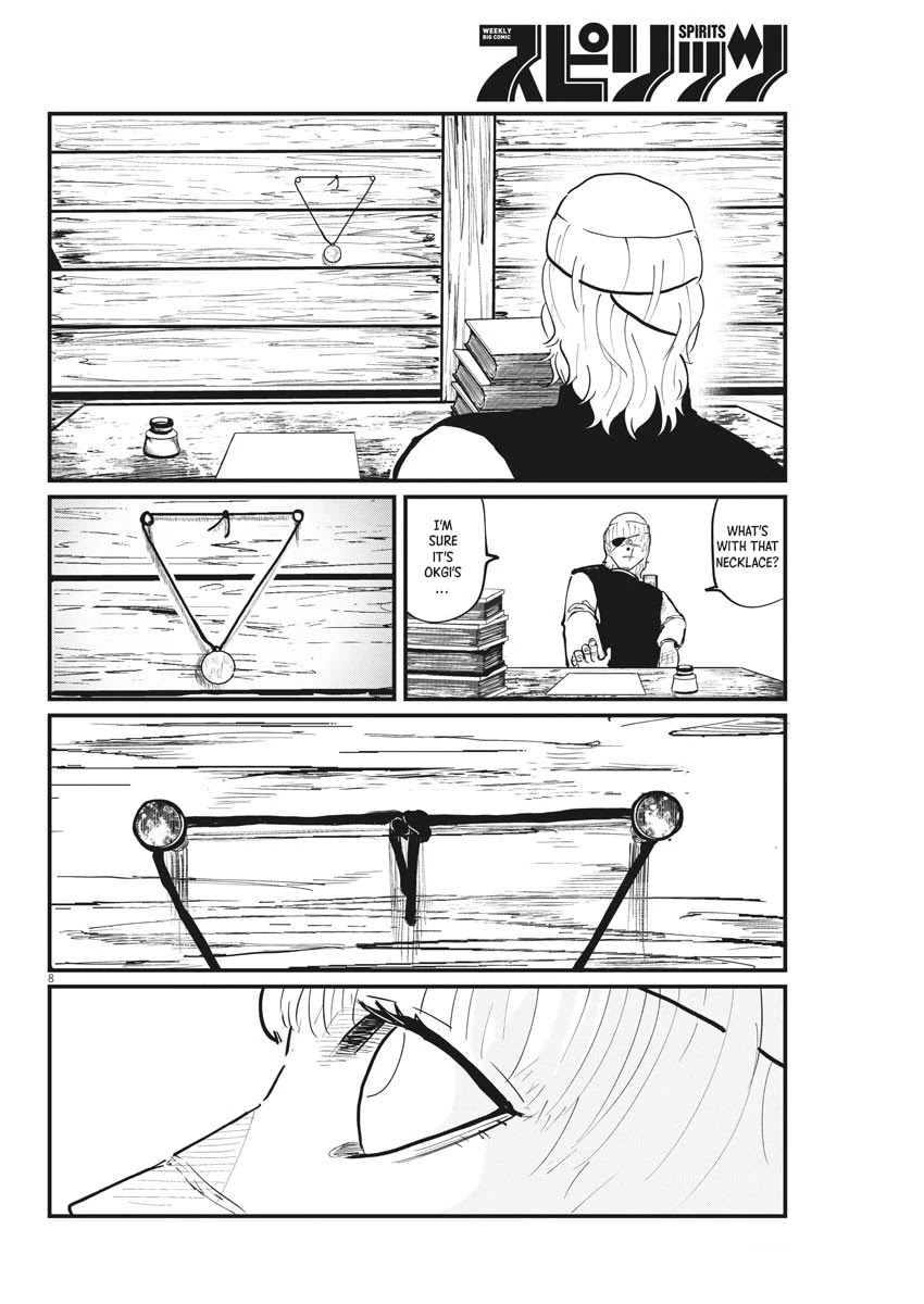 Chi - Chikyuu no Undou ni Tsuite Chapter 23 page 8 - Chapter 23