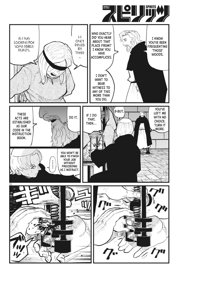Chi - Chikyuu no Undou ni Tsuite Chapter 24 page 16 - Chapter 24