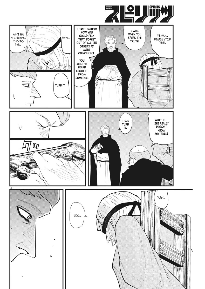 Chi - Chikyuu no Undou ni Tsuite Chapter 24 page 18 - Chapter 24