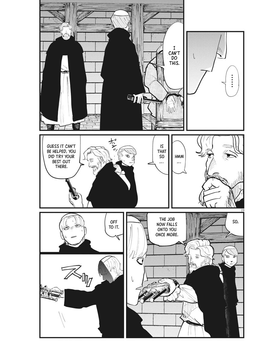 Chi - Chikyuu no Undou ni Tsuite Chapter 24 page 19 - Chapter 24