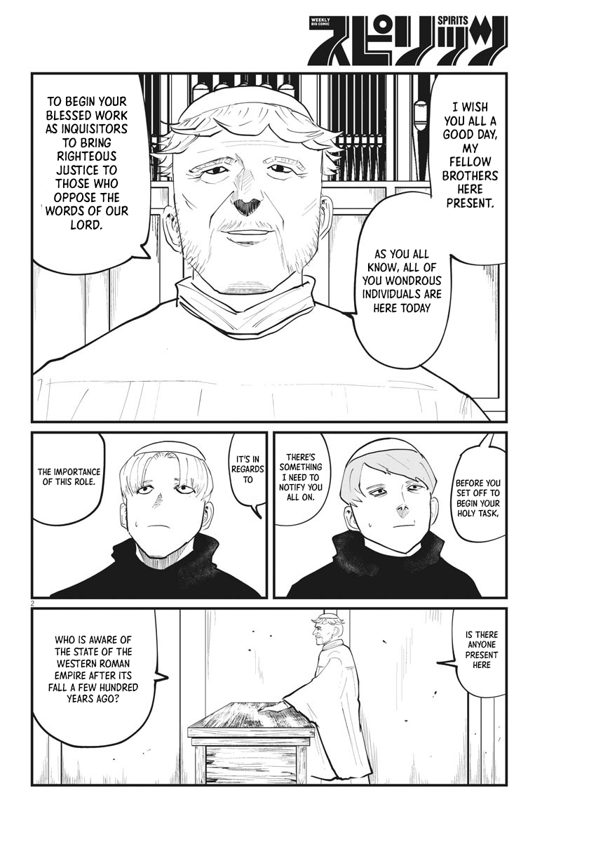 Chi - Chikyuu no Undou ni Tsuite Chapter 24 page 2 - Chapter 24