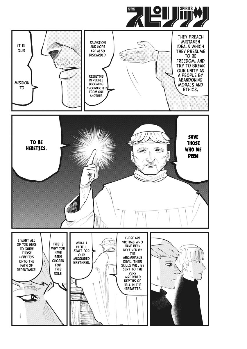 Chi - Chikyuu no Undou ni Tsuite Chapter 24 page 4 - Chapter 24