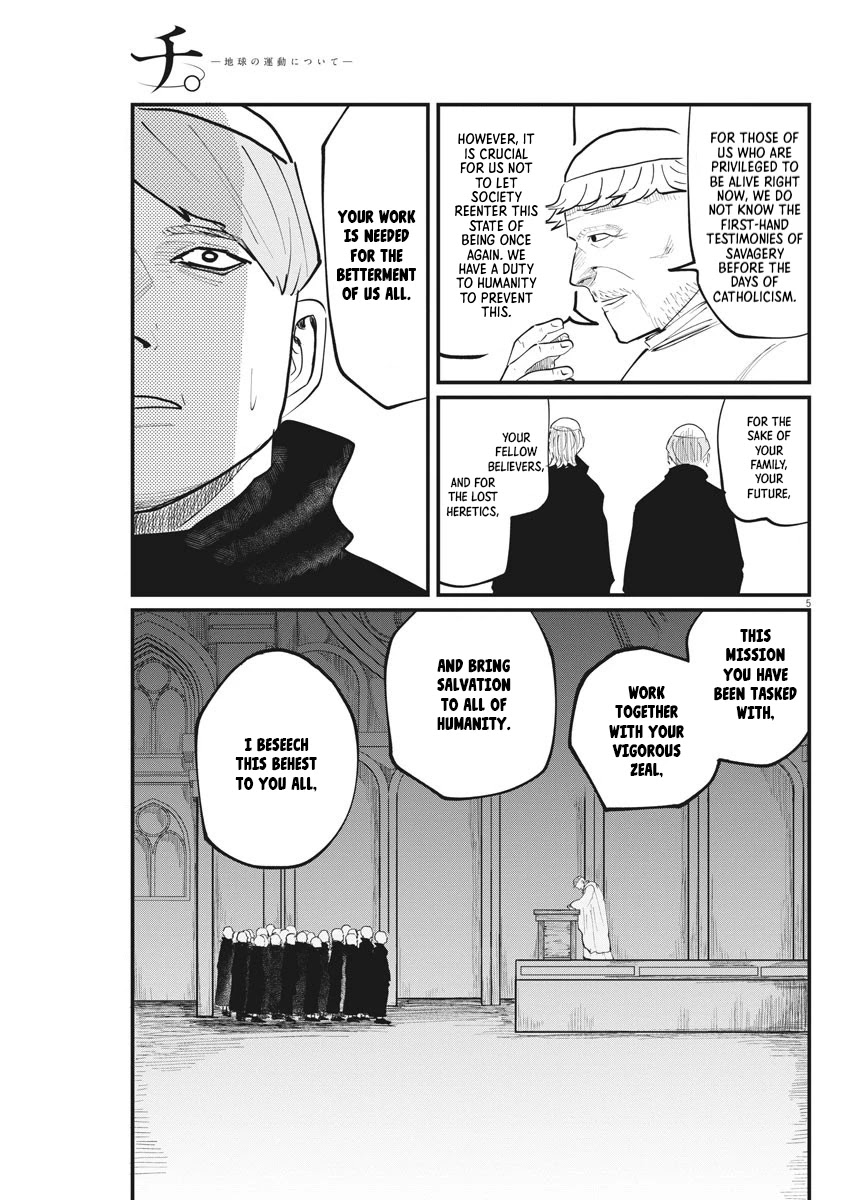 Chi - Chikyuu no Undou ni Tsuite Chapter 24 page 5 - Chapter 24