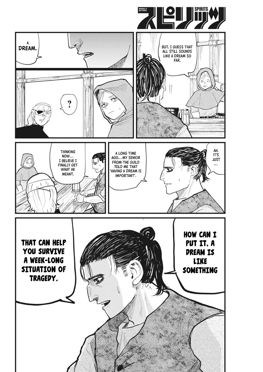 Chi - Chikyuu no Undou ni Tsuite Chapter 25 page 11 - Chapter 25